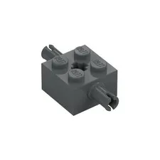 LEGO 40x Dark Bluish Gray Brick, Modified 2 x 2 with Pins and Axle Hole inv.591