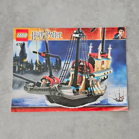 LEGO Harry Potter Building Instructions Booklet Illustrated English for Set 4768