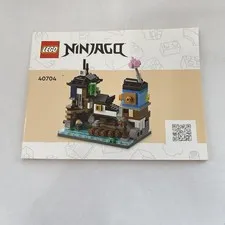 Lego Ninjago 40704 Micro Ninjago Docks Instruction Manual