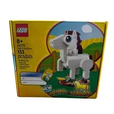 LEGO 40779 Year of the Horse Spring Festival Zodiac NEW SEALED ship in extra BOX