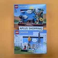 Lego Postcard 40568 Paris / 40651 Australia Sealed