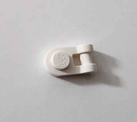 LEGO White Plate, Round 1 x 1 with Bar Handle 26047