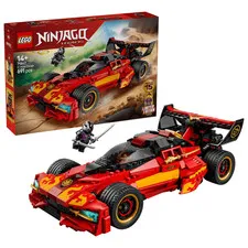 LEGO Ninjago 71867 X-1 Ninja Charger 15th Anniversary BNIB Sealed 691pc