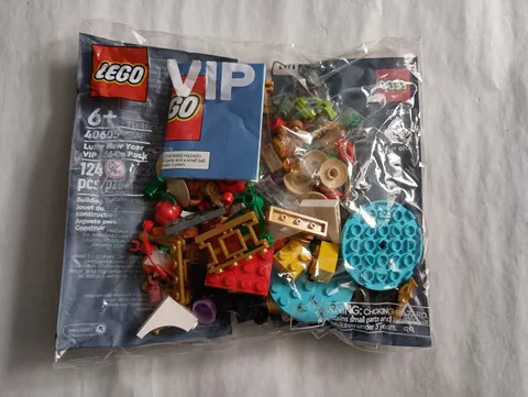 LEGO VIP 40605 Lunar New Year Add-On Pack, Polybag -New-Sealed-SHIP FAST🔥🔥
