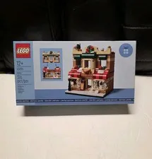 LEGO Shops of the World BAKERY 40696 NEW Creator Set Limited Edition