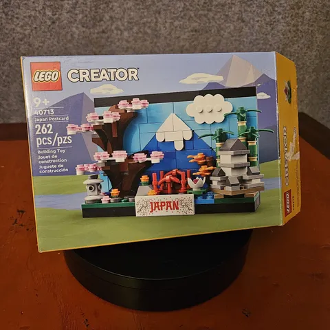 LEGO CREATOR: Japan Postcard (40713) - No Manual, Selling For Parts