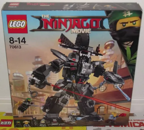 LEGO Ninjago 70613 Garmadon Shark Mech Set