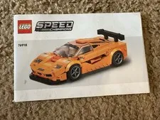 LEGO 76918 Speed Champions McLaren Solus GT