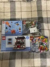 Lego VIP Set Lot Of 4