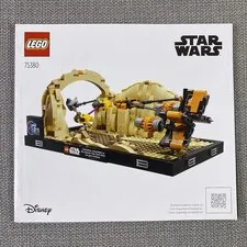 Lego Star Wars Mos Espa Podrace MANUAL ONLY Instructions 75380 No Bricks