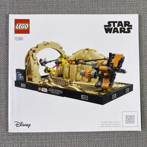 Lego Star Wars Mos Espa Podrace MANUAL ONLY Instructions 75380 No Bricks