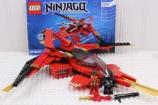LEGO 70721 Ninjago Kai Fighter Complete Build 2 Minifigures Retired Set 2014