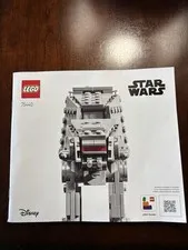Lego Star Wars 75440 Manual