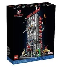 LEGO Marvel Daily Bugle 76178 3,772 Pieces Brand New Sealed New in Box