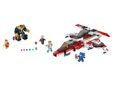 Lego 76049- Missing 1 Figure