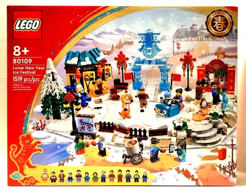 Lego Seasonal 80109 Lunar New Year Ice Festival. Retired. New & Factory Sealed