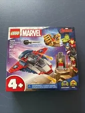 Share LEGO Marvel Captain America vs Thanos 76319 Building Set