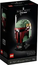 LEGO 75277 Star Wars Boba Fett Helmet (Brand New And Sealed)