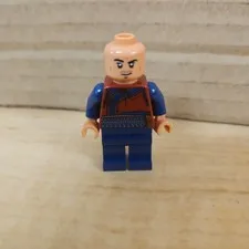 LEGO Wong Minifig - Marvel Super Heroes Doctor Strange Multiverse of Madness