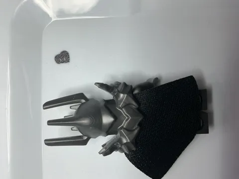LEGO Lord Of The Rings LOR139 Sauron Minifigure  