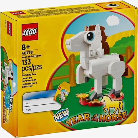 LEGO 40779 GWP Year of the Horse 133pc Seasonal Chinese Festival Limited Edition