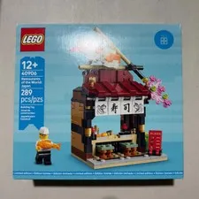 LEGO 40906 Restaurants Of The World Japan Sushi Restaurant GWP