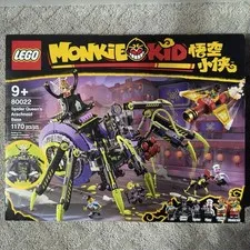 RETIRED factory SEALED LEGO Monkie Kid Spider Queen's Arachnoid (80022)
