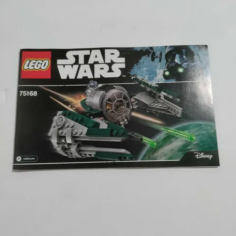 LEGO STAR WARS Yoda's Jedi Starfighter 75168 Instruction Booklet Manual Only