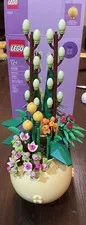 LEGO Promotional: Flowerpot (40588) - 100% Complete