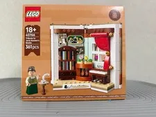 New Lego 40766 Tribute To Jane Austen's Books -IN STOCK