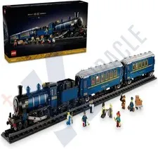 LEGO 21344 The Orient Express Train Unopened / Express / Genuine / New