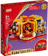 Lego Lunar Chinese New Year Traditions 80108 Brand New Factory Sealed 2021