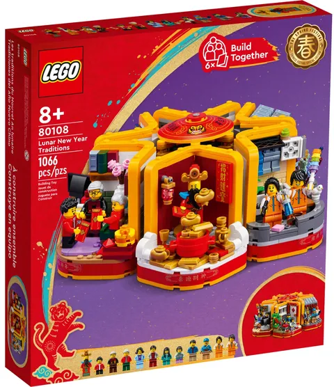 Lego Lunar Chinese New Year Traditions 80108 Brand New Factory Sealed 2021