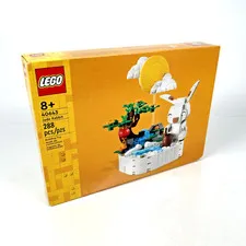 LEGO Seasonal Jade Rabbit 40643 Brand New Factory Sealed 8+ 288pcs Retired 2024