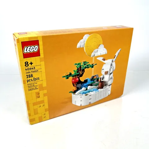LEGO Seasonal Jade Rabbit 40643 Brand New Factory Sealed 8+ 288pcs Retired 2024