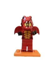 LEGO 71021 Collectible Party Minifigures Series 18 Dragon Suit Guy