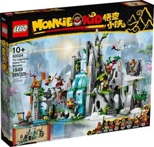 🍁LEGO 80024 The Legendary Flower Fruit Mountain (2021) 1949 Pcs *NISB* *RARE*🍁