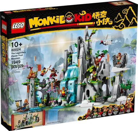 🍁LEGO 80024 The Legendary Flower Fruit Mountain (2021) 1949 Pcs *NISB* *RARE*🍁