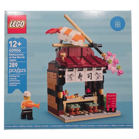 LEGO Restaurants of the World: Japan (40906) Limited Edition - 289 Pieces