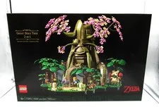 LEGO The Legend of Zelda: Great Deku Tree 2-In-1 (77092) New Sealed Set
