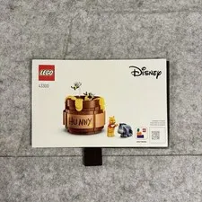 Lego Instruction Booklet Manual ONLY - Disney Winnie The Pooh Hunny Pot - 43300