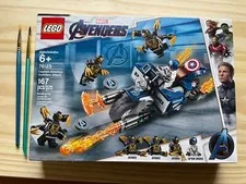LEGO Captain America Outriders Attack 76123