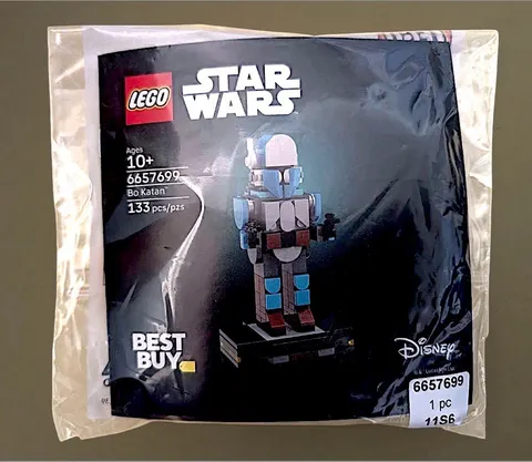 Lego 6657699 - Bo Katan - Best Buy Build Event Promo