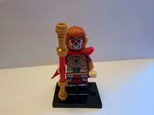 LEGO Monkey King Minifigure Series 19