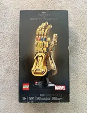 76191 LEGO Avengers Infinity War Infinity Gauntlet