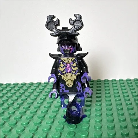 LEGO NINJAGO Overlord Minifigure, Legacy, Retired