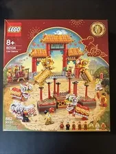 LEGO 80104 Lion Dance MIB Factory Sealed Retired