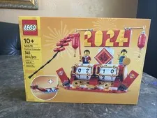 LEGO Festival Calendar with Dragon Boat 40678 Brand New Factory Sealed