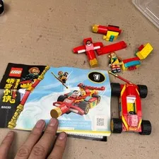 LEGO Monkie Kid's Staff Car Set 80030 Building Toy Complete with Minifigure Manu