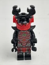 LEGO NINJAGO Minifigure General Kozu Legacy  minifig